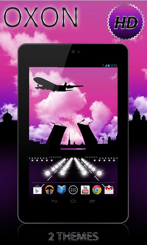 OXON L.W.Aircraft Free HD截图5