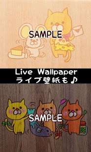 Memo Cats( pad版)截图10