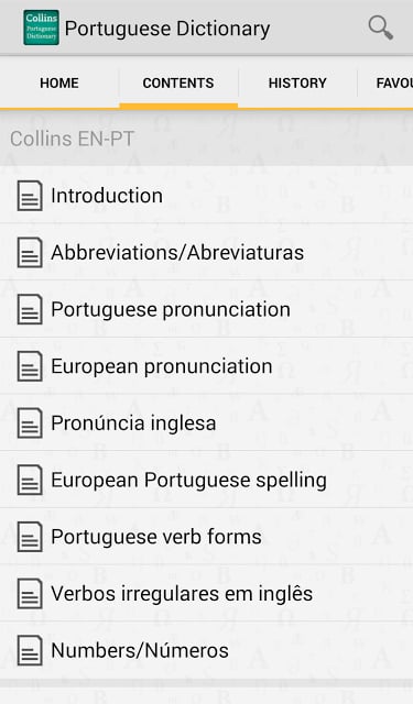 Collins Portuguese Dictionary截图10