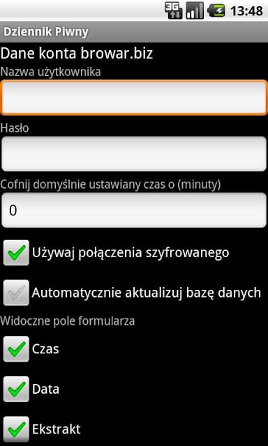 Dziennik Piwny截图6