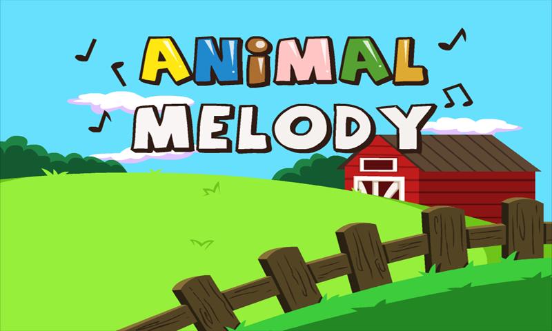 Animal Melody截图1