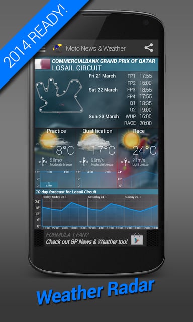 Moto的新闻及天气2013年截图1