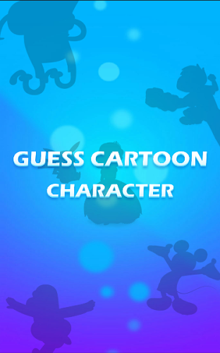 Guess Cartoon Character截图1