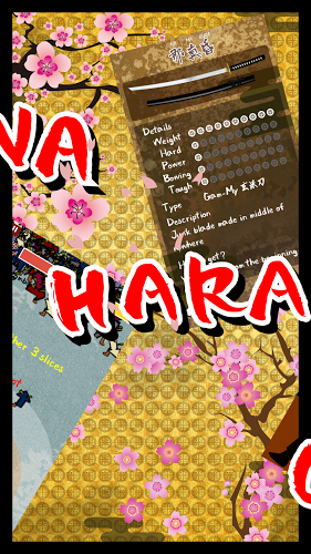 Rice Samurai截图2