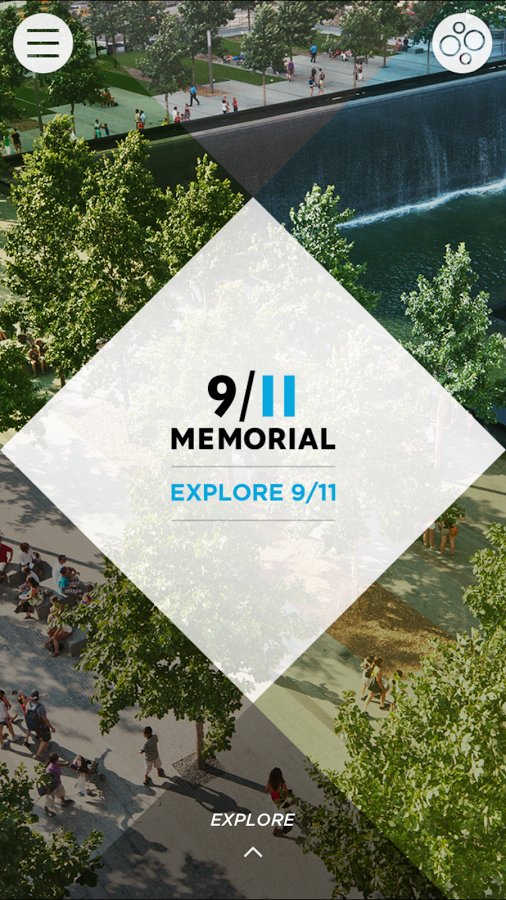 9/11 Memorial Guide截图5