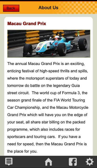 Macau GP 澳門大賽車(手機版)截图2