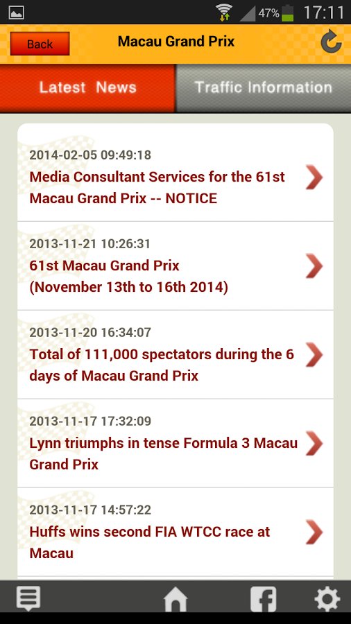 Macau GP 澳門大賽車(手機版)截图1