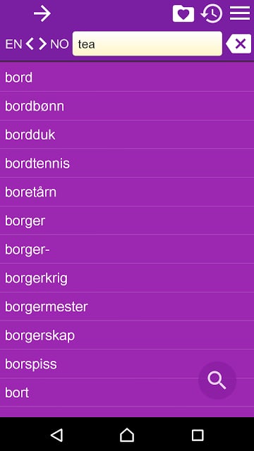 英语挪威词典截图10