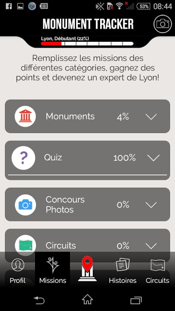 里昂跟踪促销 Lyon Tracker Promo截图1