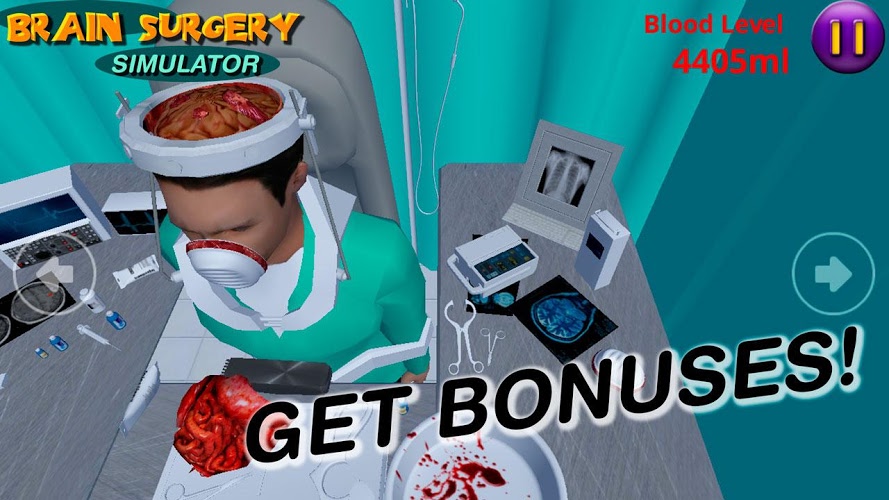 Brain Surgery Simulator 3D截图2