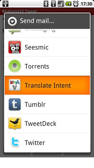 Translate Intent截图1