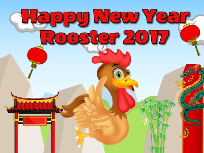 Happy New Year Rooster 2017截图4