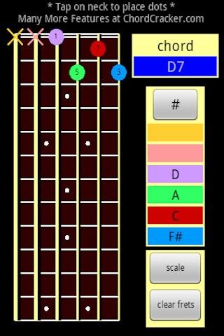 Guitar Chord Cracker截图2