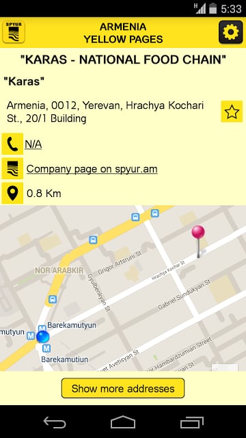 Armenia Yellow Pages截图3