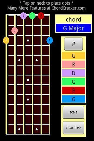 Guitar Chord Cracker截图3