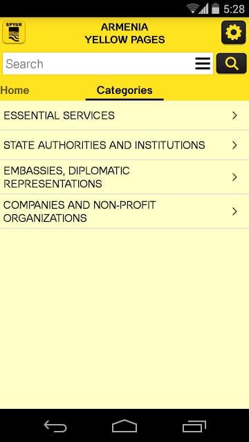 Armenia Yellow Pages截图2