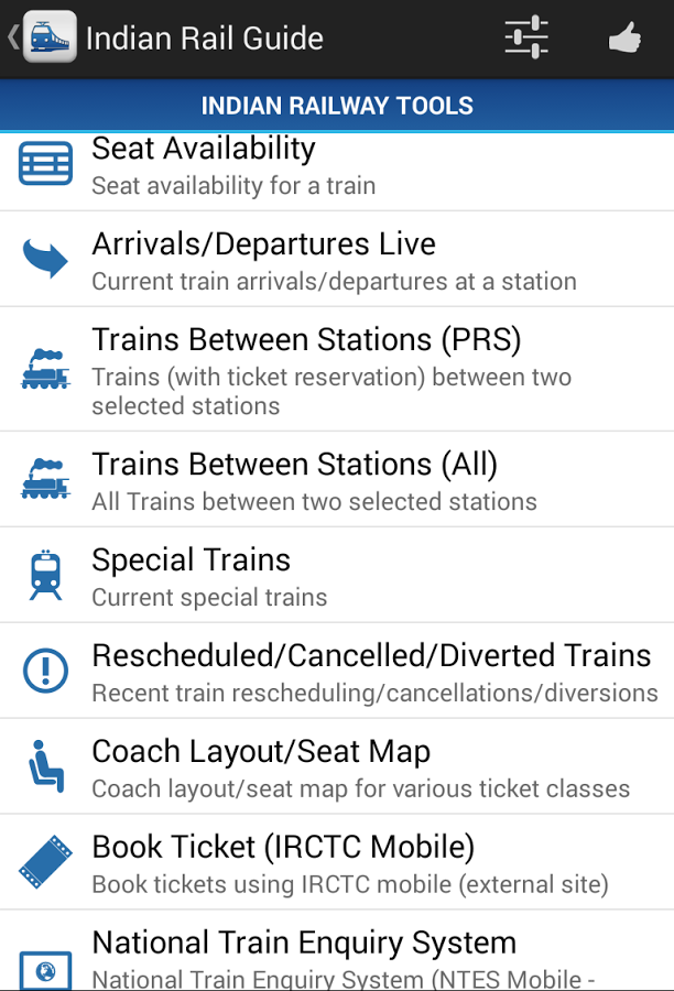 Indian Rail Guide截图10