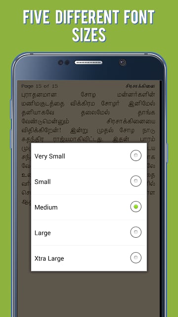 Parthipan Kanavu - கல்கி தமிழ்截图6