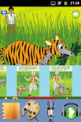 Donkey under Tiger Skin Story截图5