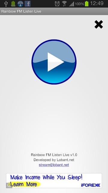 House Time Radio截图3