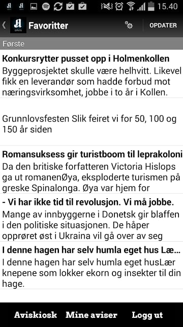 Aftenposten eAvis截图3