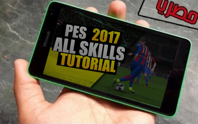 Tips: PES 2017 Pro截图1