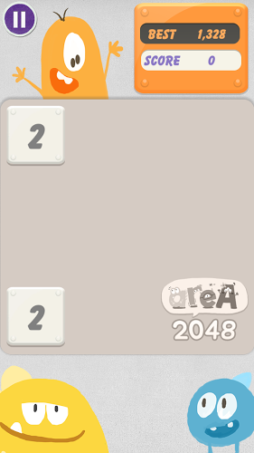 아레아 2048截图1