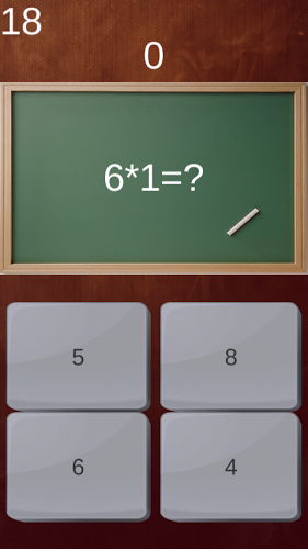 Quiz Multiplication Tables截图4