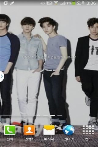 KPOP LIVE Wallpaper截图2