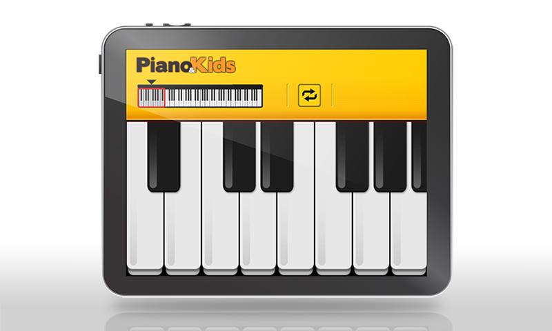 Piano for all Kids截图1