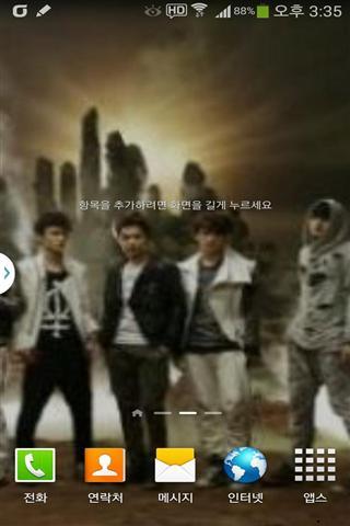 KPOP LIVE Wallpaper截图1