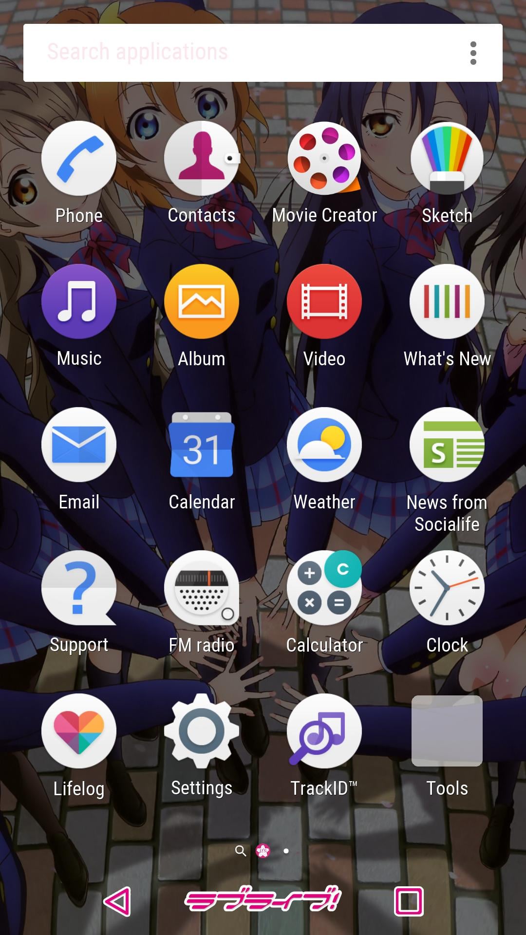 音乃木坂物语 - Xperia Theme截图9