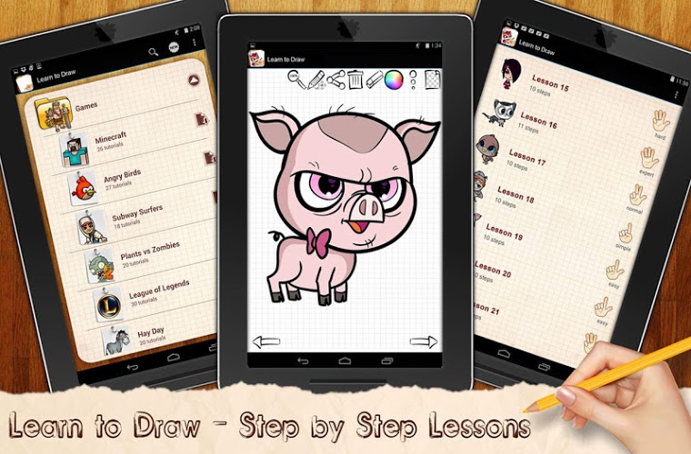 Learn to Draw LPS截图4