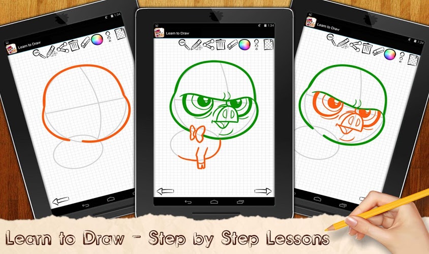 Learn to Draw LPS截图5