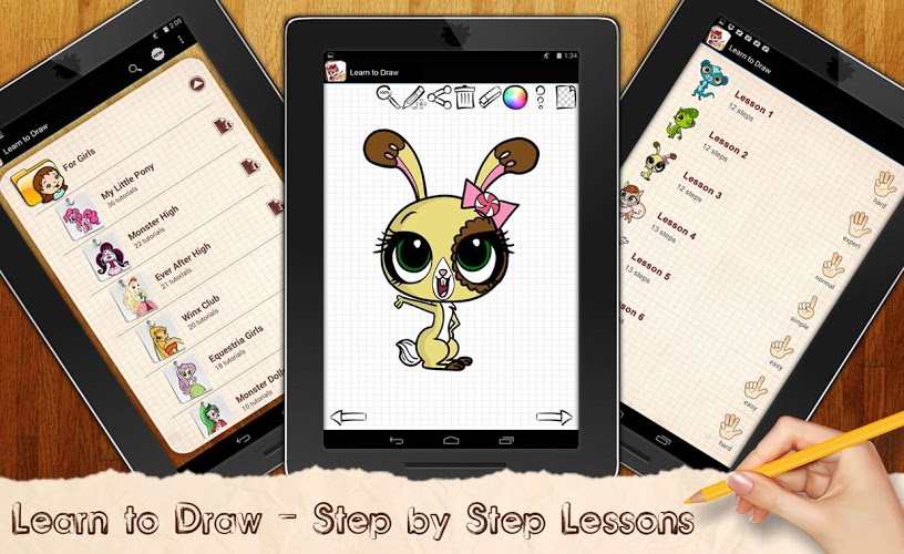 Learn to Draw LPS截图1