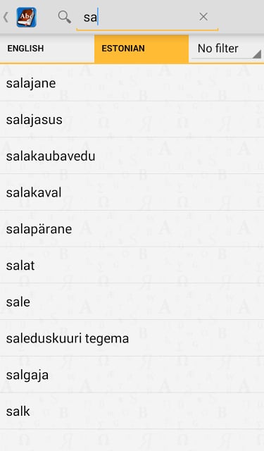 Estonian&lt;&gt;English Dictionary截图8
