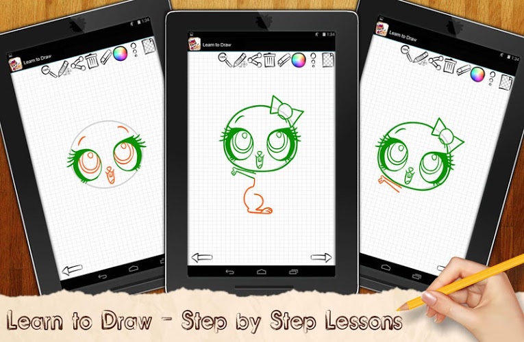 Learn to Draw LPS截图2