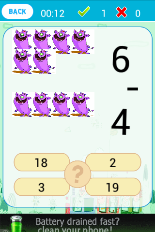 Monster Math Game截图3