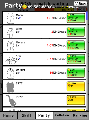 点猫猫:Tap cat RPG截图4