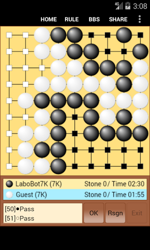 迷你围棋在线:MiniGoOnline截图2