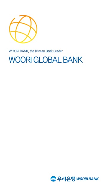 Woori Global Banking截图6