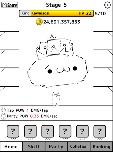 点猫猫:Tap cat RPG截图1