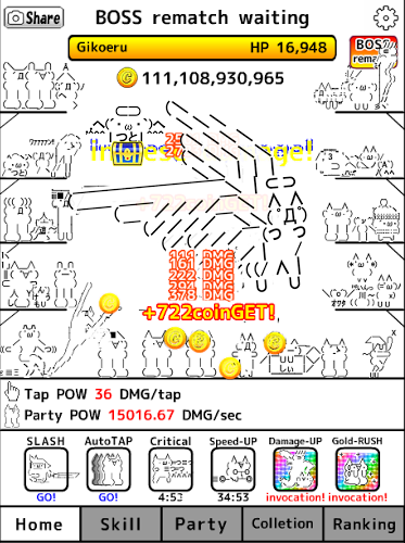 点猫猫:Tap cat RPG截图2