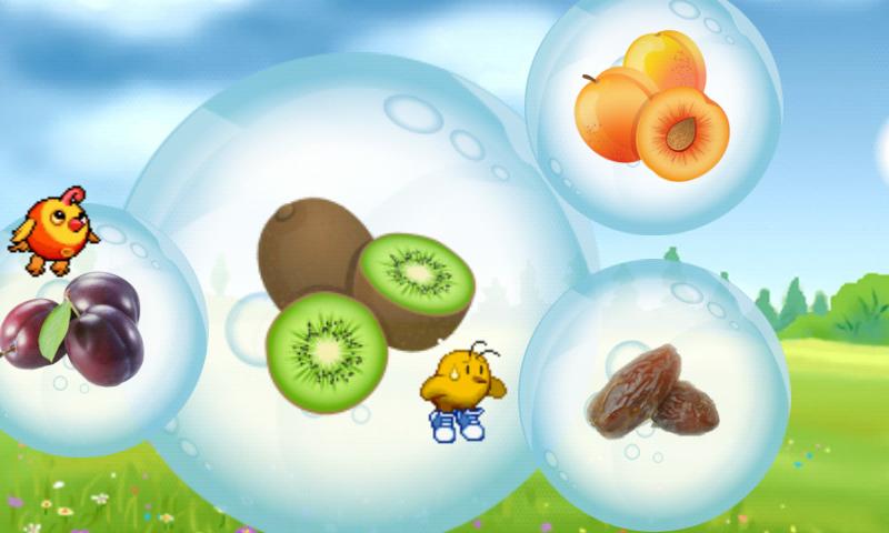 Fruits for Toddlers截图3