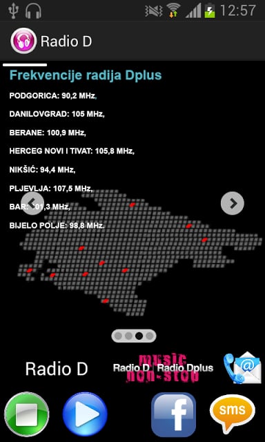 Radio D/DPlus截图3