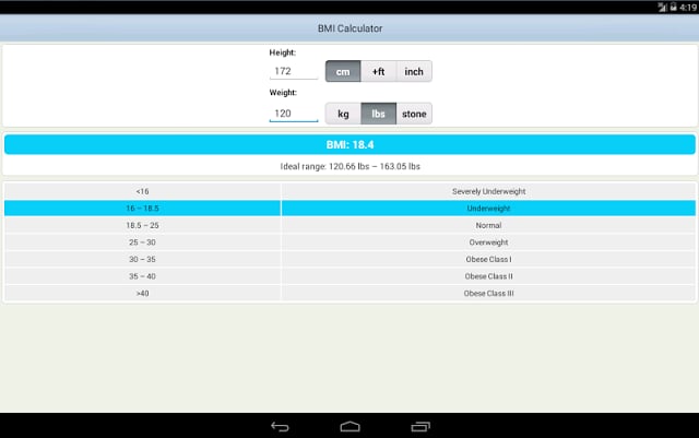 BMI体重指数计算器截图8