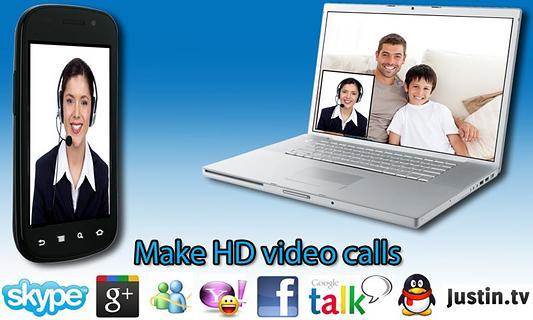 EpocCam - Wireless HD webcam截图5