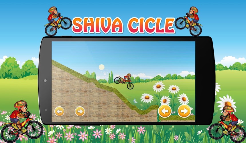 Super Shiva Games Adventure截图4