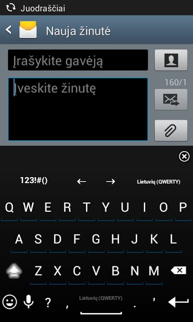 AnySoftKeyboard – Lithuanian截图4