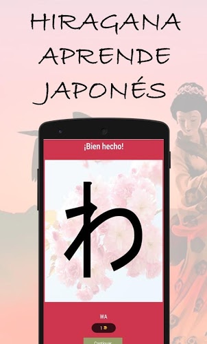 Hiragana Aprende Japonés截图3